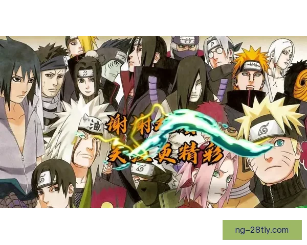 魔笛半毫米不退的铁血斗魂之志